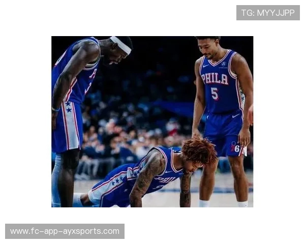 76人团队在关键球员缺阵时展现整体实力