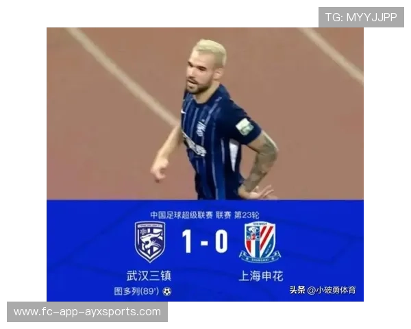 上海申花拉唐快速边路推进形成威胁，撼动对手防线