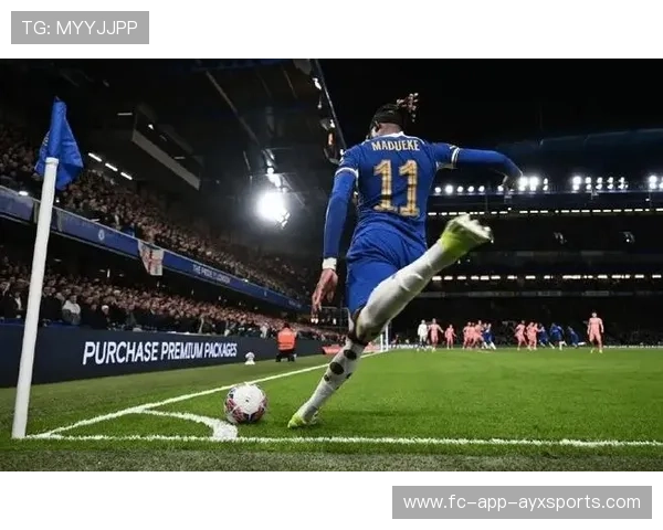 切尔西长传快速推进制造快速定位球机会